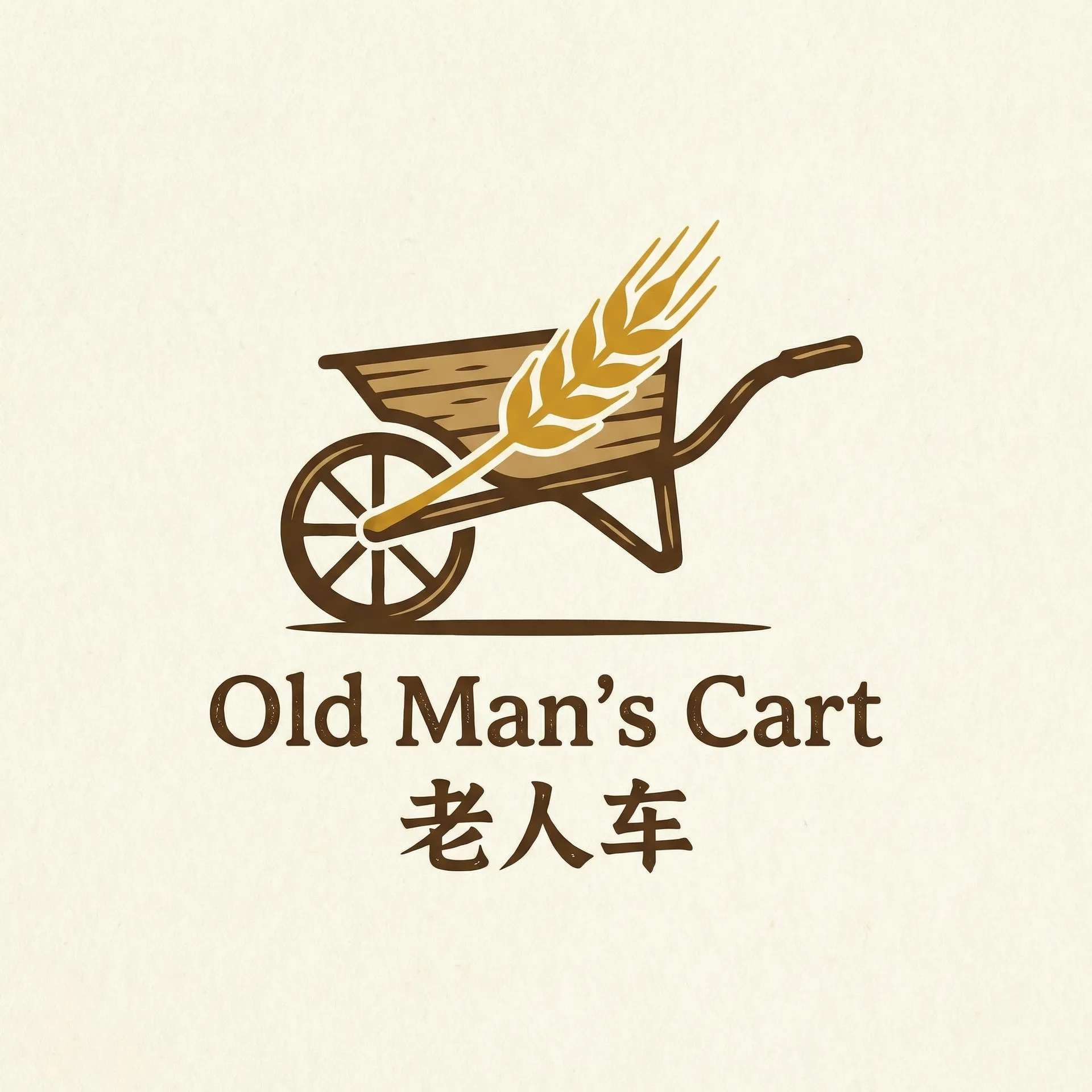 八戒八戒在线视频观看 乡村田园网站标志